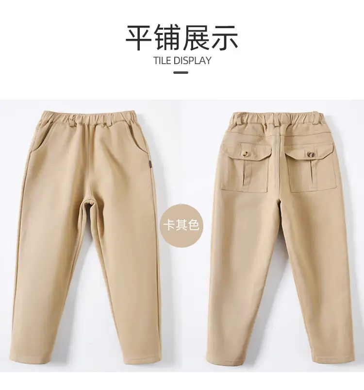 Boys Khaki Cotton Pants Extra Large School Wear — feature 7