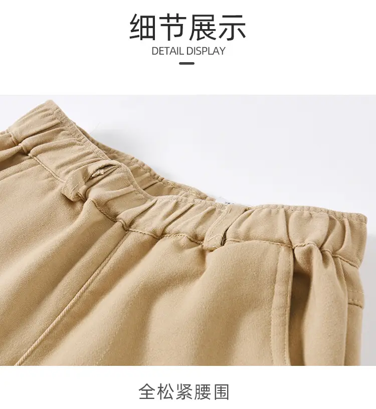 Boys Khaki Cotton Pants Extra Large School Wear — feature 8