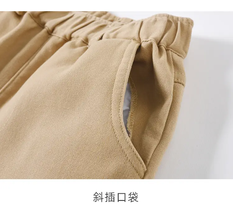 Boys Khaki Cotton Pants Extra Large School Wear — feature 9