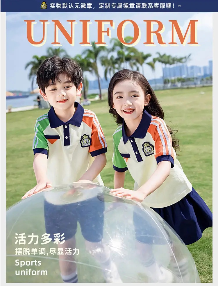 Kids Summer Polo Shirt Set for Girls Boys Primary School — feature 1