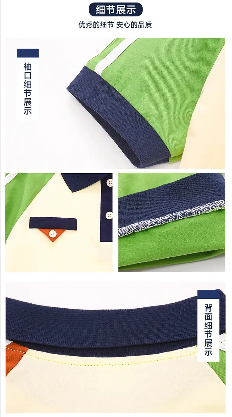 Kids Summer Polo Shirt Set for Girls Boys Primary School — feature 12