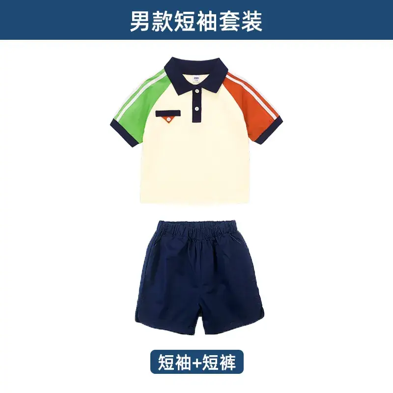 Kids Summer Polo Shirt Set for Girls Boys Primary School - Image 2