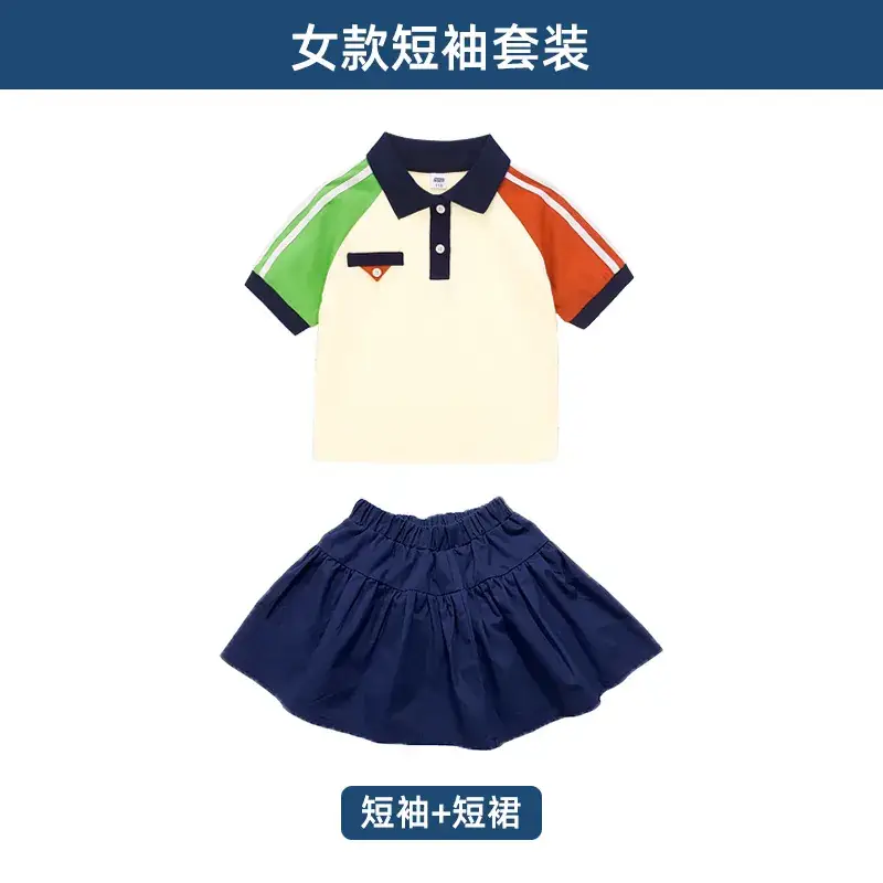 Kids Summer Polo Shirt Set for Girls Boys Primary School - Image 3