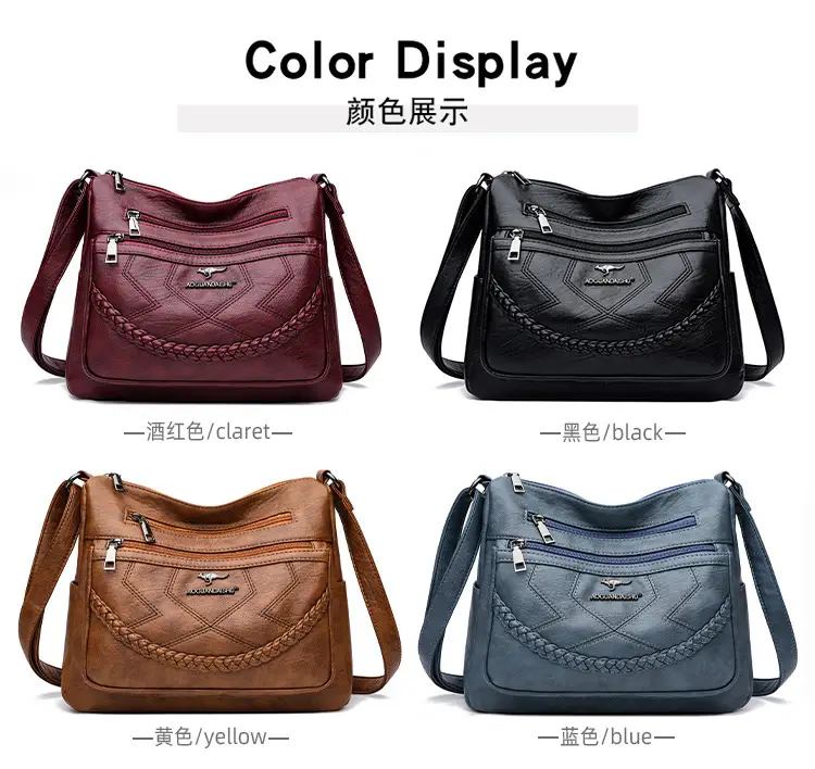 Women's Maroon Leather Shoulder Bag with Braided Design — feature 16