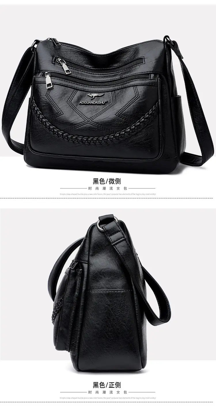 Women's Maroon Leather Shoulder Bag with Braided Design — feature 18