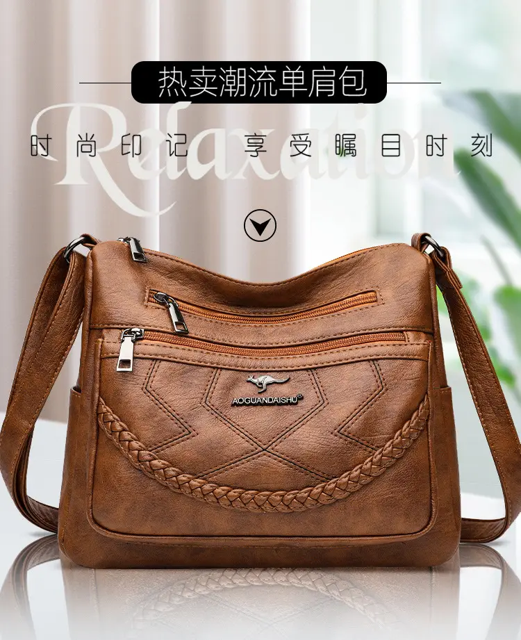 Women's Maroon Leather Shoulder Bag with Braided Design — feature 6