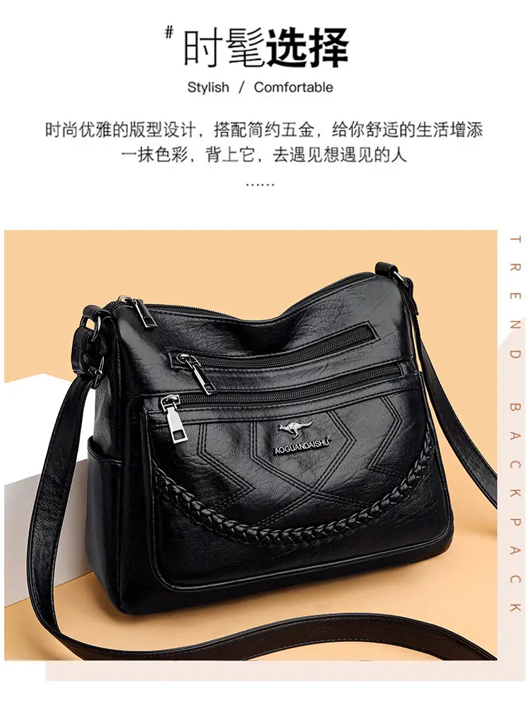 Women's Maroon Leather Shoulder Bag with Braided Design — feature 8