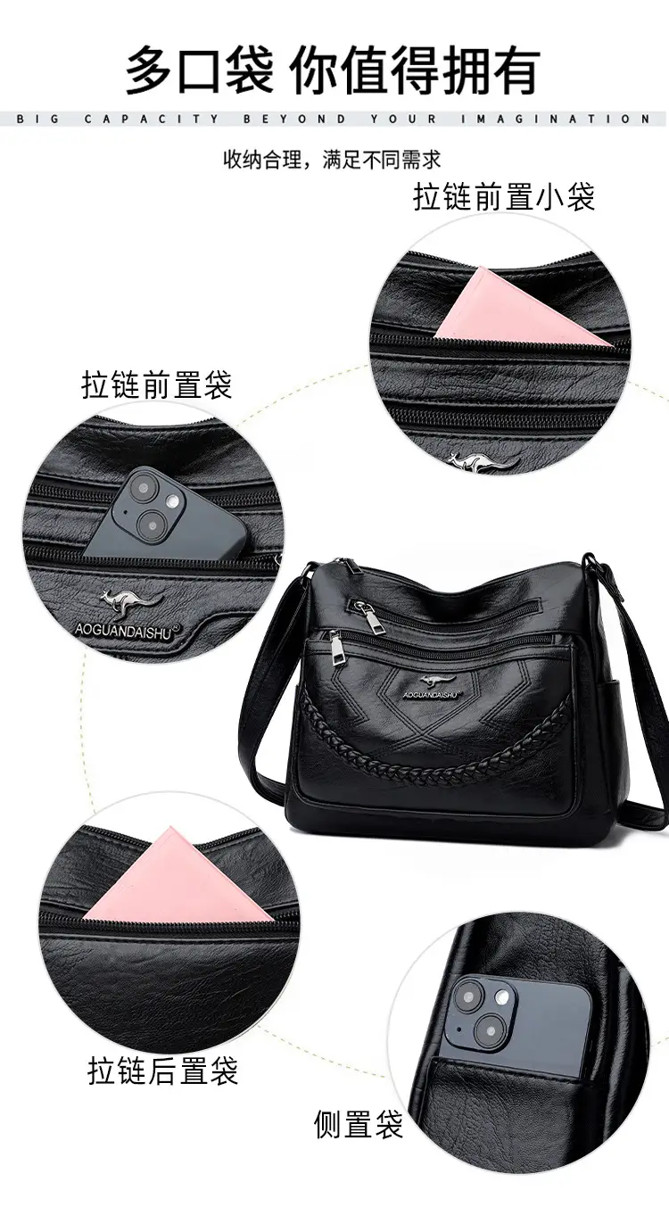 Women's Maroon Leather Shoulder Bag with Braided Design — feature 9