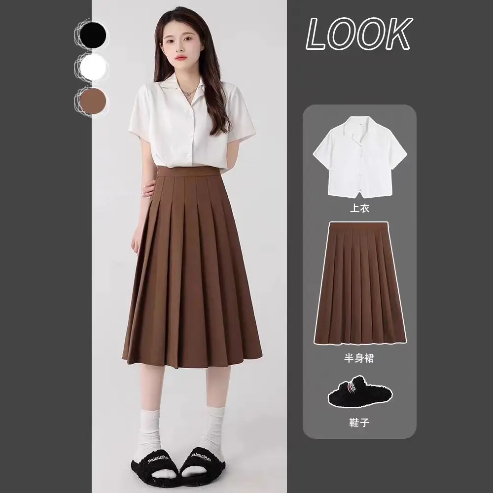 2025 Spring Pleated Skirt Set Brown Mid-Length - Image 10