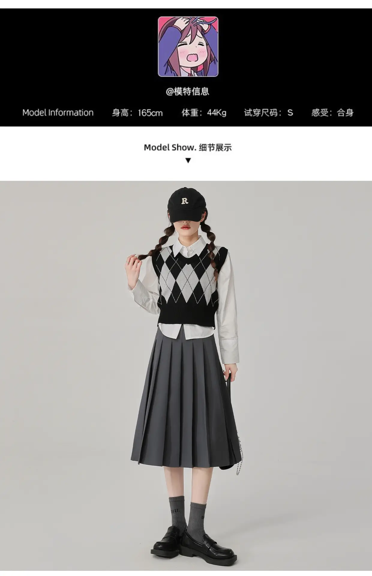 2025 Spring Pleated Skirt Set Brown Mid-Length — feature 11
