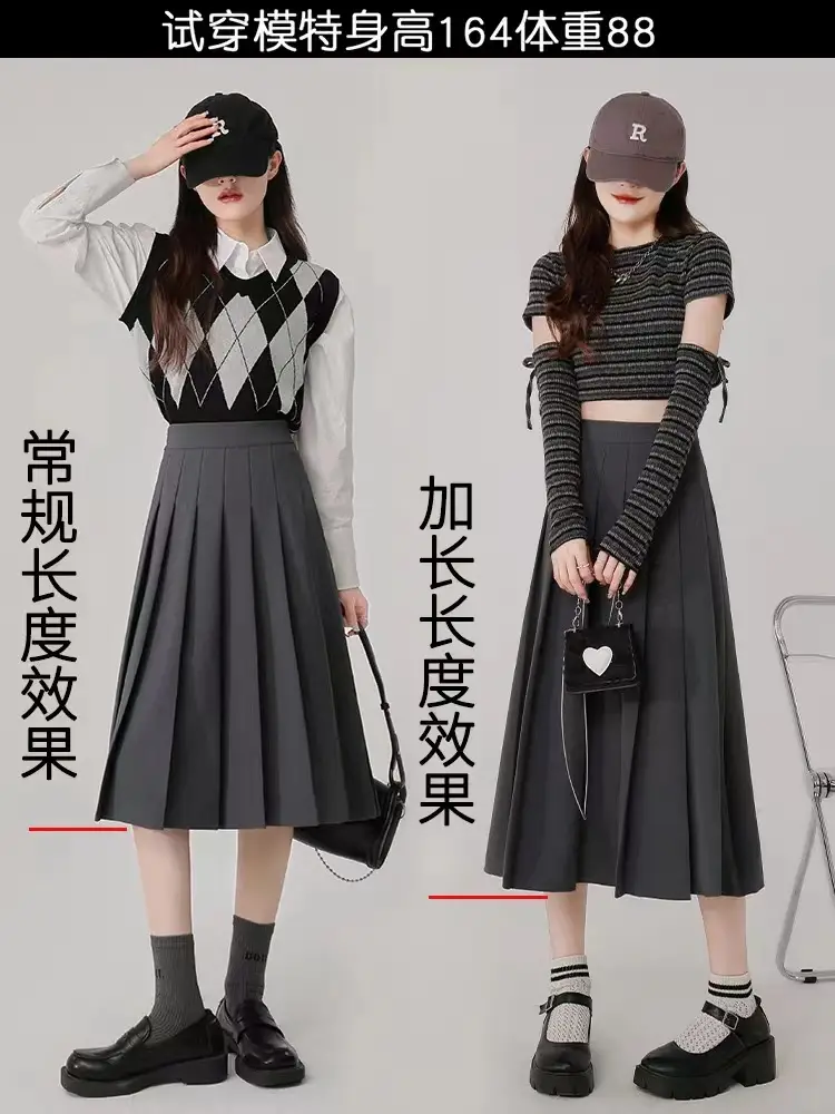 2025 Spring Pleated Skirt Set Brown Mid-Length - Image 4