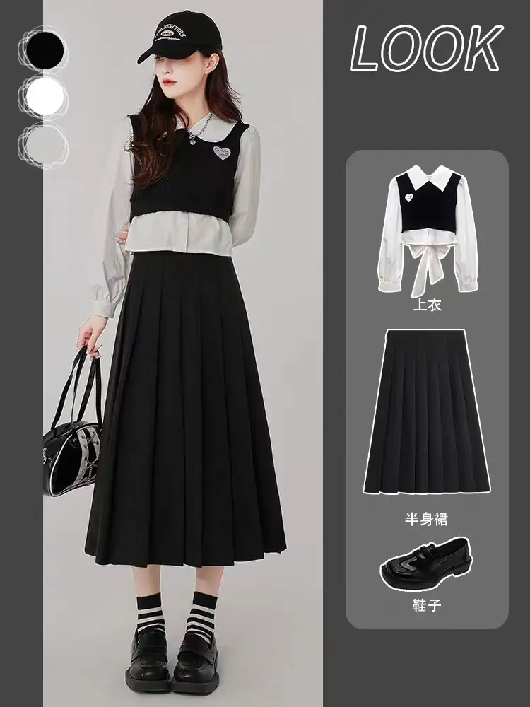 2025 Spring Pleated Skirt Set Brown Mid-Length - Image 5