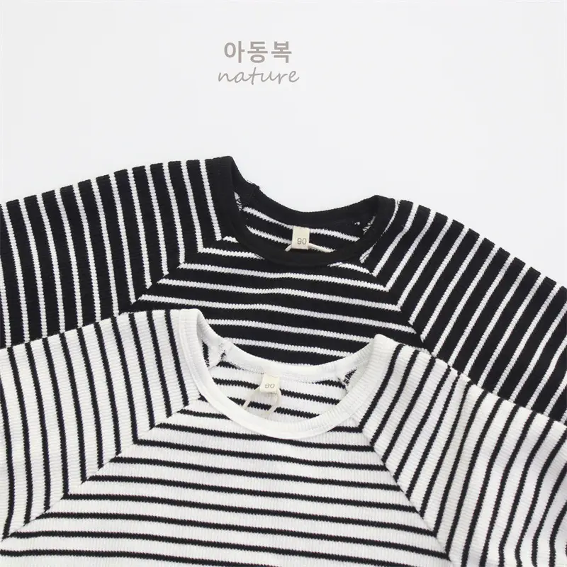 2024 Kids Striped T-Shirt Shorts Set Korean Style — feature 6