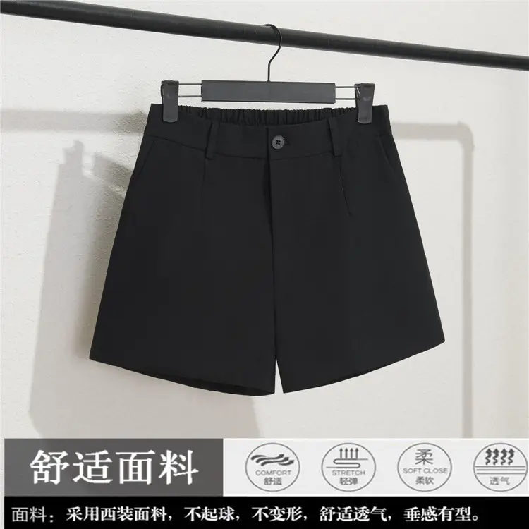 Women's Black Slim Fit Shorts Wide Leg Casual Summer — feature 2