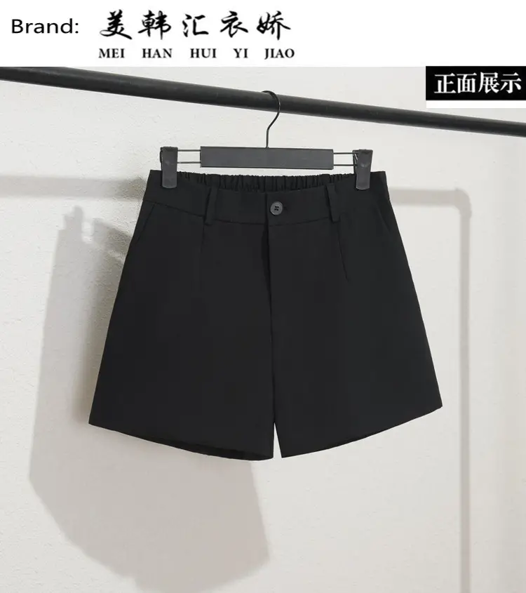 Women's Black Slim Fit Shorts Wide Leg Casual Summer — feature 5