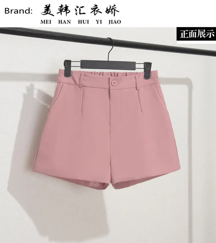 Women's Black Slim Fit Shorts Wide Leg Casual Summer — feature 9