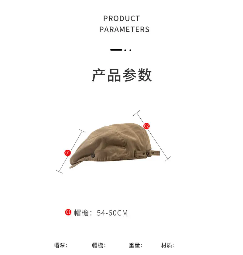 Women Japanese Style Beret Hat Summer Cap — feature 3