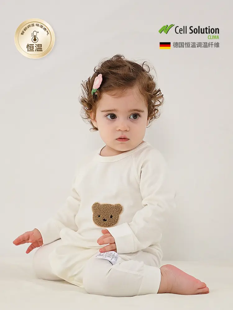 German Constant Temp Neonatal Baby Jumpsuit Class A Boneless Pajamas - Image 3