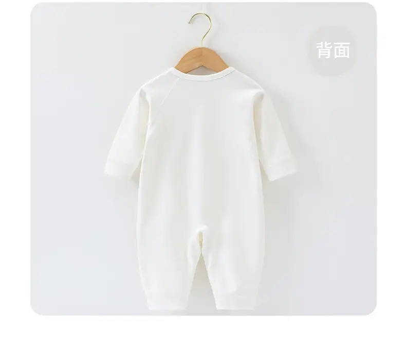 German Constant Temp Neonatal Baby Jumpsuit Class A Boneless Pajamas — feature 13