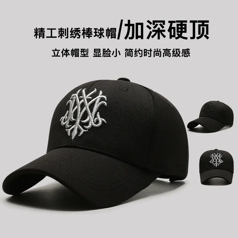 Men's Black Seiko Embroidered Baseball Cap - Image 4