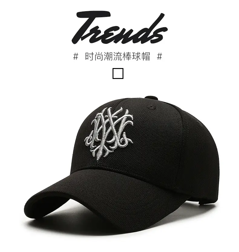 Men's Black Seiko Embroidered Baseball Cap — feature 1