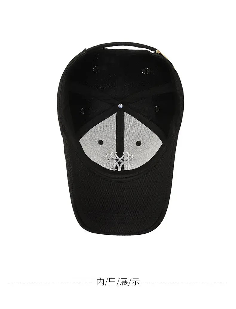 Men's Black Seiko Embroidered Baseball Cap — feature 10