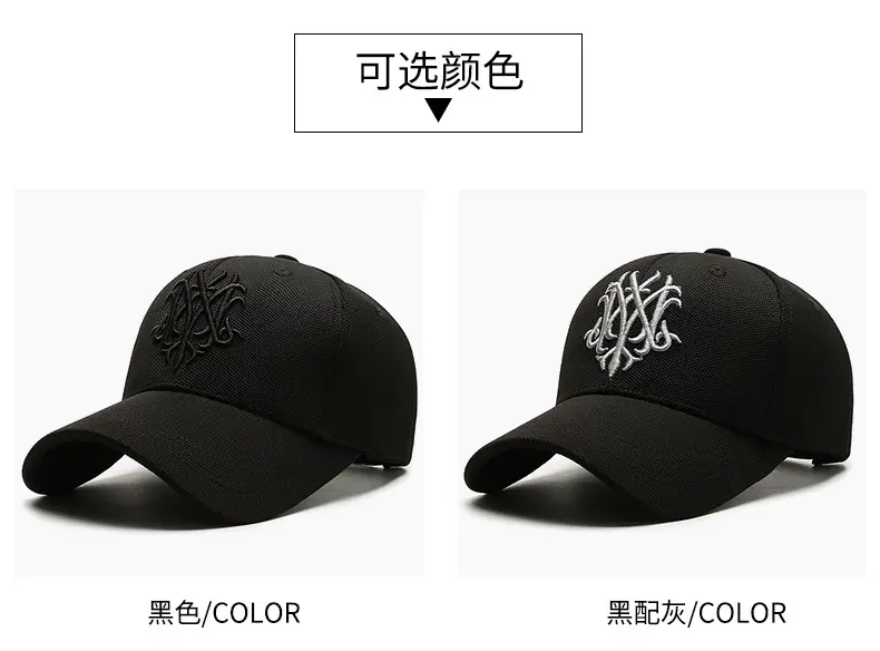 Men's Black Seiko Embroidered Baseball Cap — feature 4