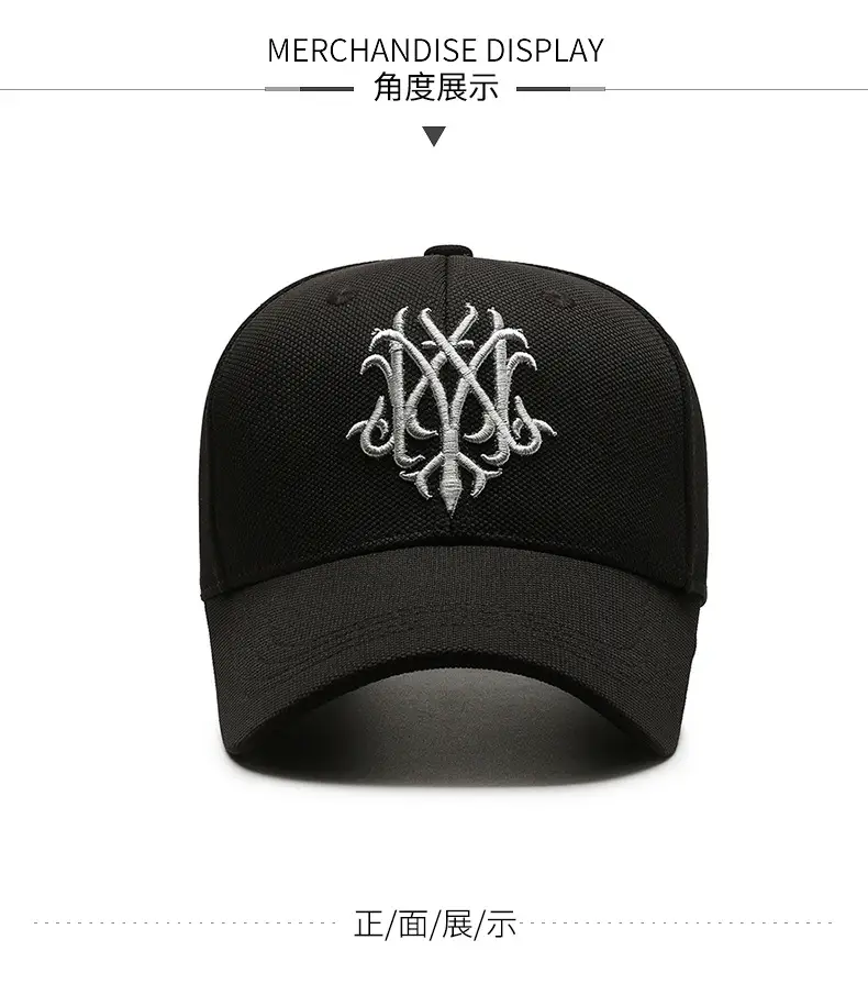 Men's Black Seiko Embroidered Baseball Cap — feature 5