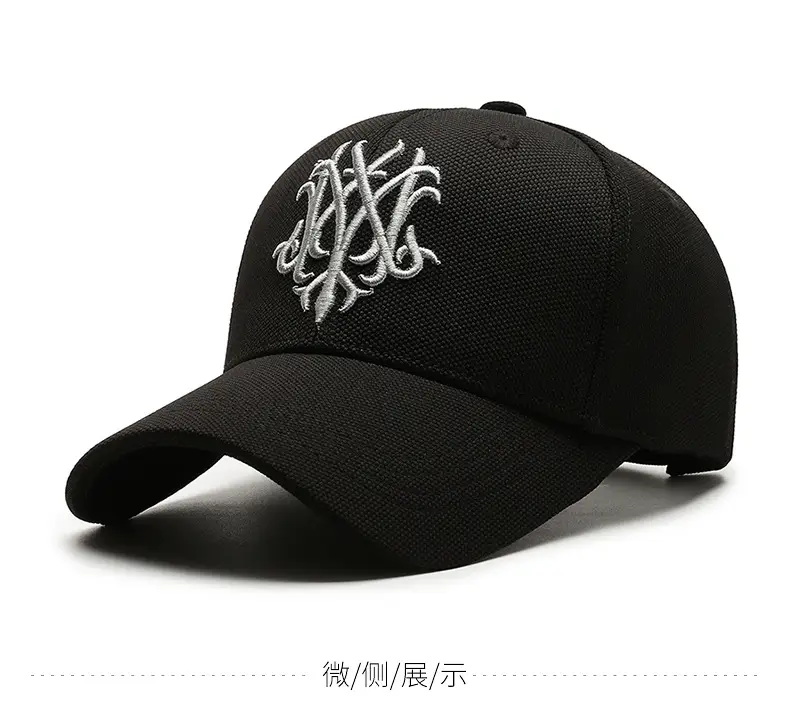 Men's Black Seiko Embroidered Baseball Cap — feature 6