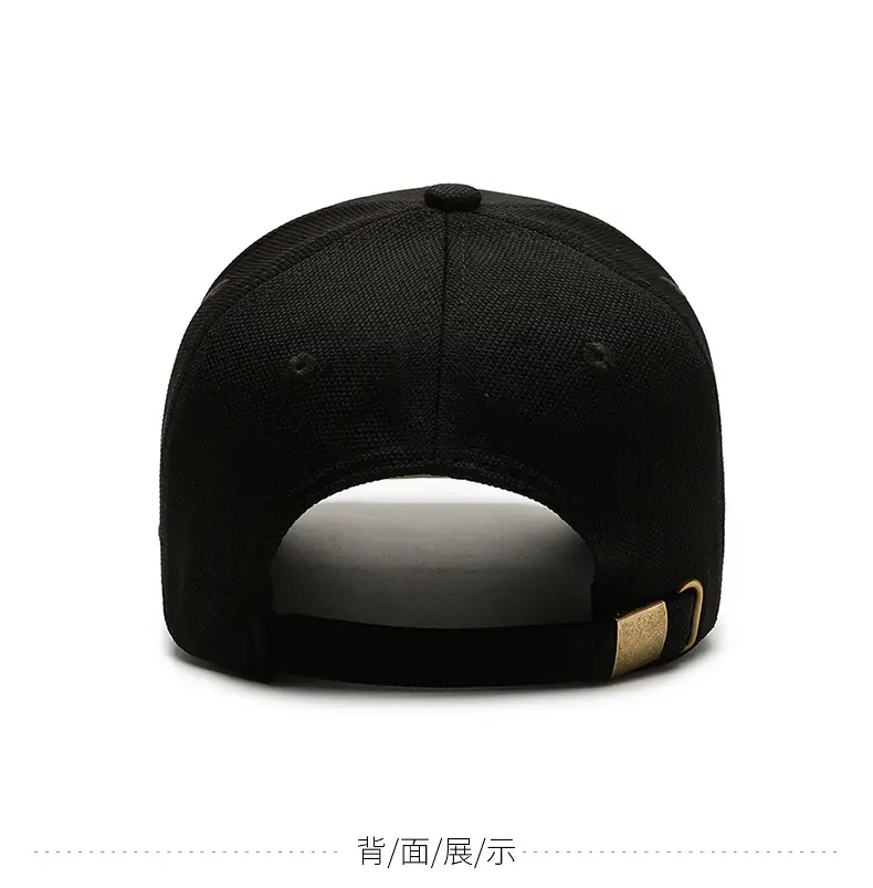 Men's Black Seiko Embroidered Baseball Cap — feature 7
