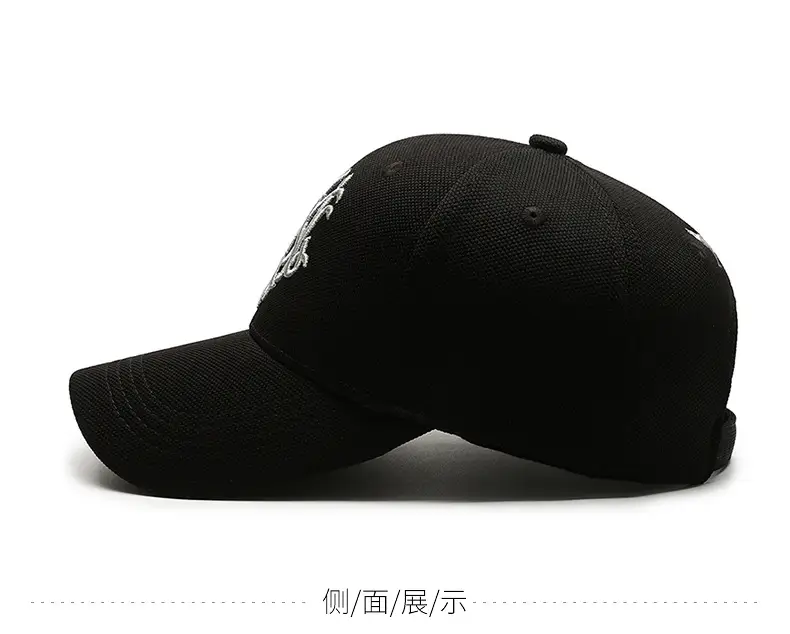 Men's Black Seiko Embroidered Baseball Cap — feature 8