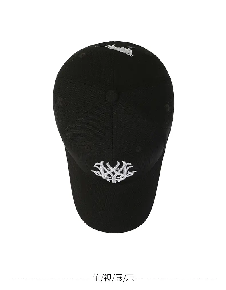 Men's Black Seiko Embroidered Baseball Cap — feature 9