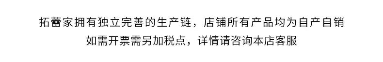 开头文字