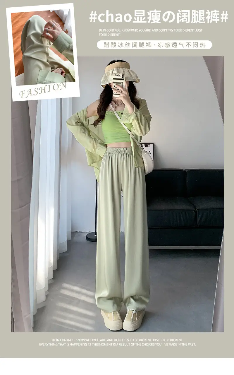 Women Wide Leg Ice Silk Pants Summer Loose High Waist All Colors — feature 4
