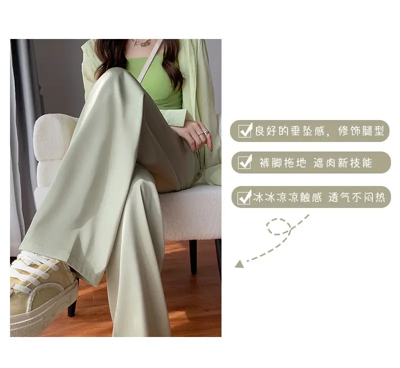 Women Wide Leg Ice Silk Pants Summer Loose High Waist All Colors — feature 6