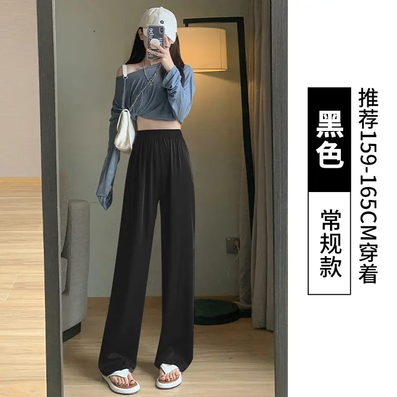 Women Wide Leg Ice Silk Pants Summer Loose High Waist All Colors - Image 6