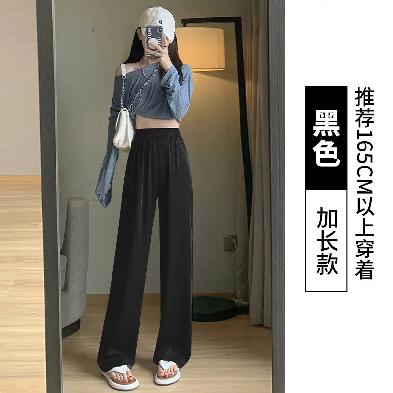 Women Wide Leg Ice Silk Pants Summer Loose High Waist All Colors - Image 7