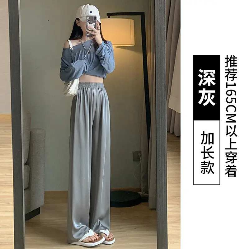 Women Wide Leg Ice Silk Pants Summer Loose High Waist All Colors - Image 10