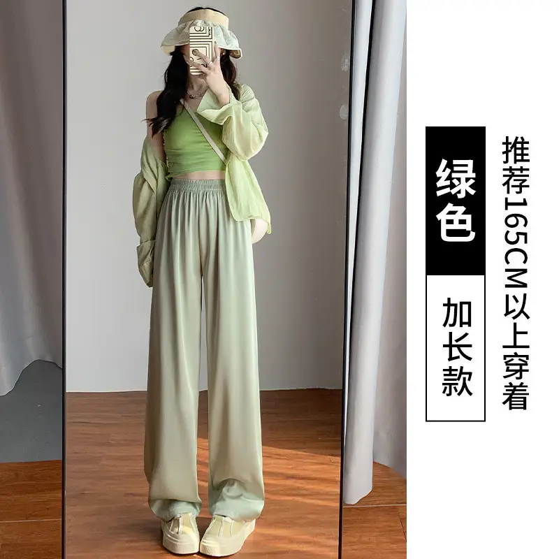 Women Wide Leg Ice Silk Pants Summer Loose High Waist All Colors - Image 2