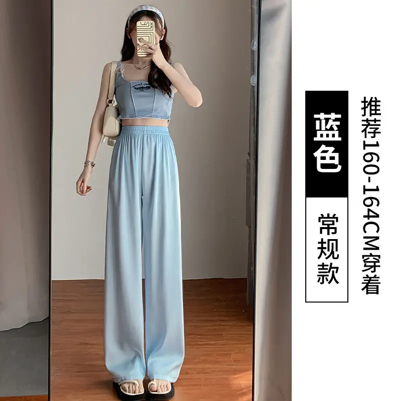 Women Wide Leg Ice Silk Pants Summer Loose High Waist All Colors - Image 3