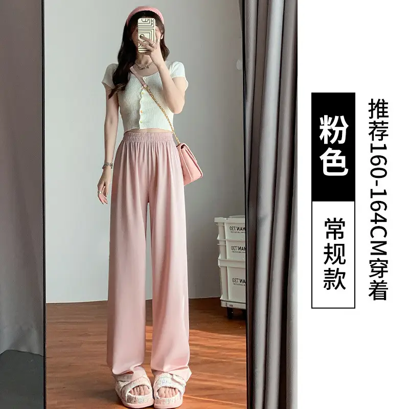Women Wide Leg Ice Silk Pants Summer Loose High Waist All Colors - Image 4