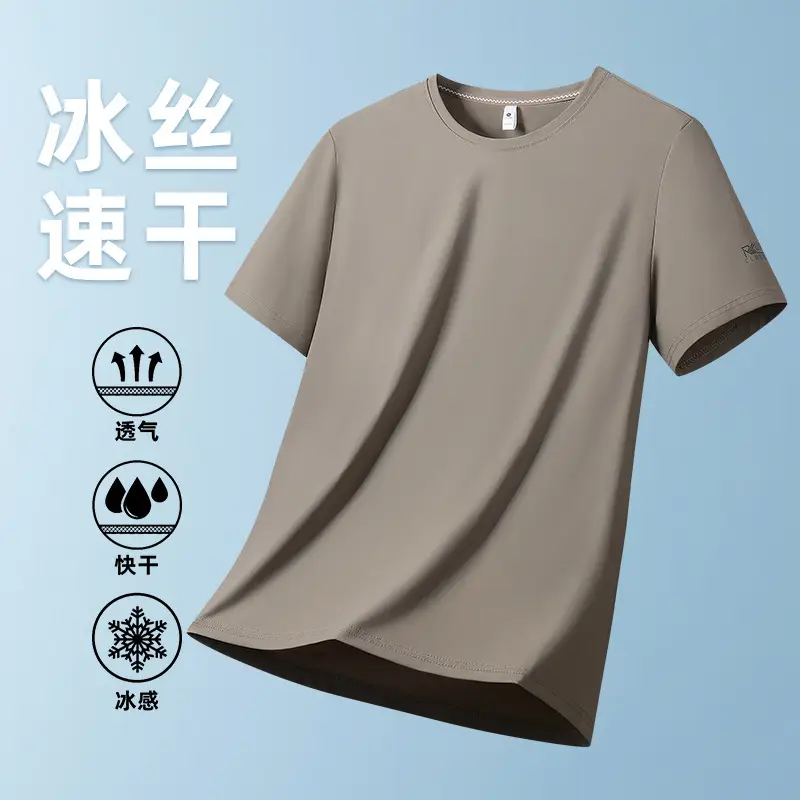 Men Ice Silk T-Shirt SPF50+ 40°C Cool - Image 9