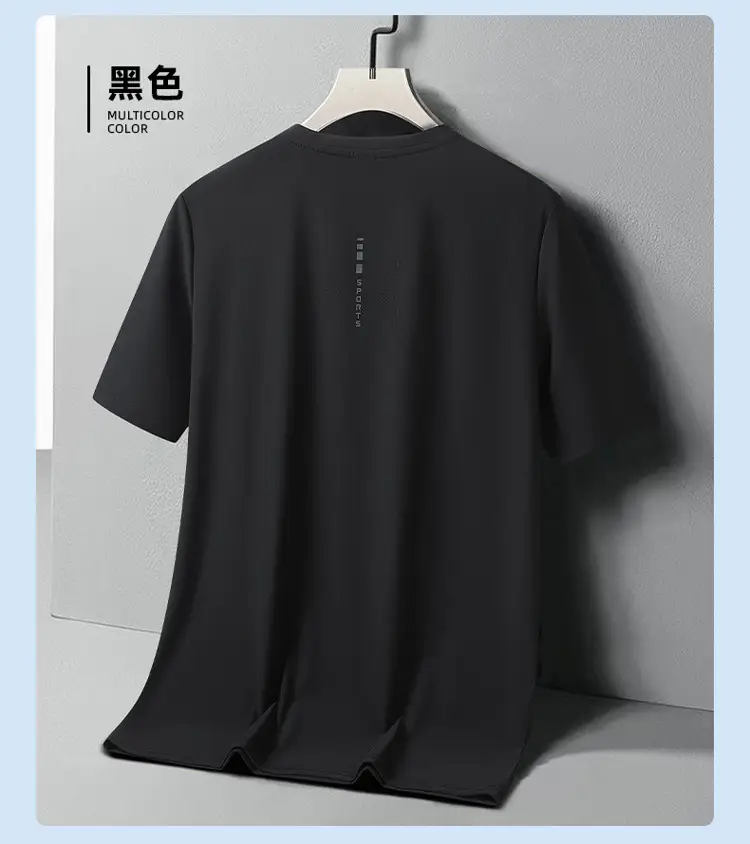 Men Ice Silk T-Shirt SPF50+ 40°C Cool — feature 11