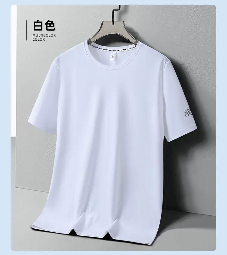 Men Ice Silk T-Shirt SPF50+ 40°C Cool — feature 12