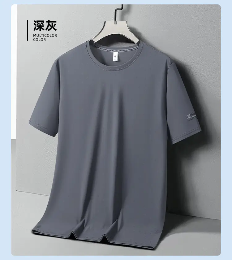 Men Ice Silk T-Shirt SPF50+ 40°C Cool — feature 13