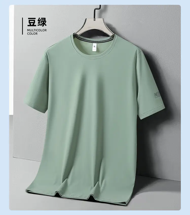 Men Ice Silk T-Shirt SPF50+ 40°C Cool — feature 14