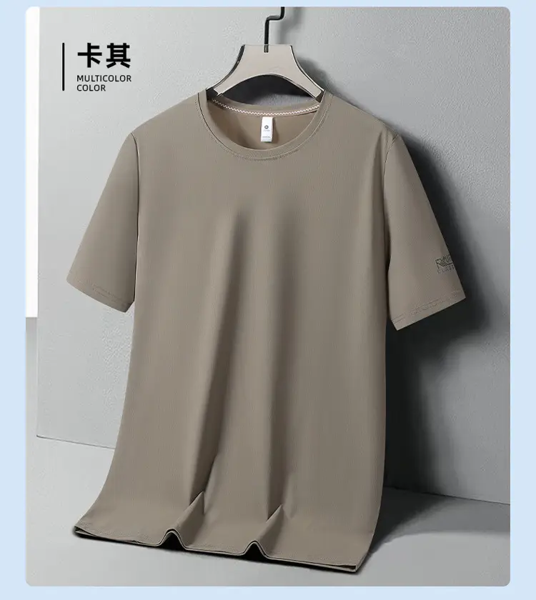 Men Ice Silk T-Shirt SPF50+ 40°C Cool — feature 15