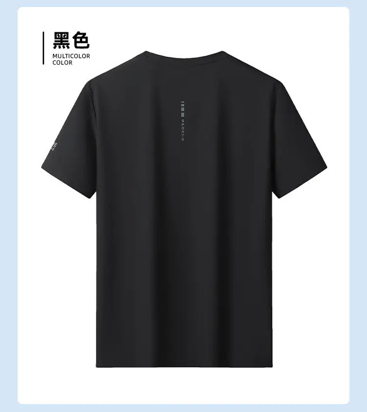 Men Ice Silk T-Shirt SPF50+ 40°C Cool — feature 17