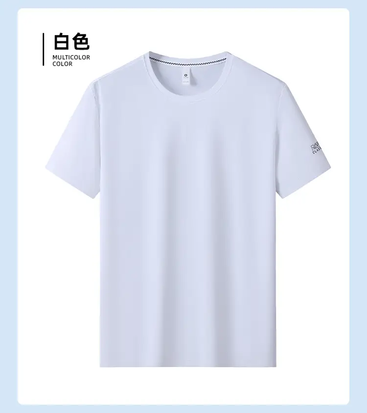 Men Ice Silk T-Shirt SPF50+ 40°C Cool — feature 18