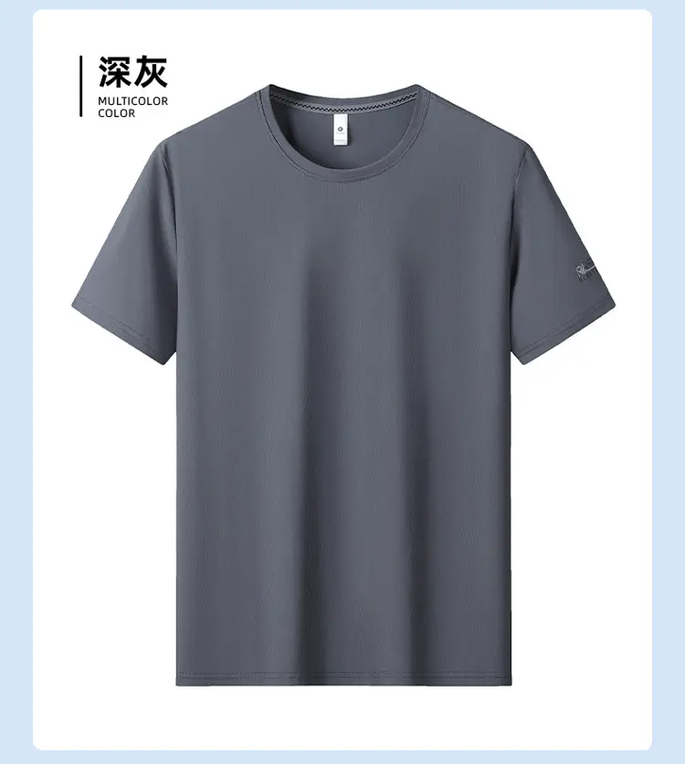 Men Ice Silk T-Shirt SPF50+ 40°C Cool — feature 19